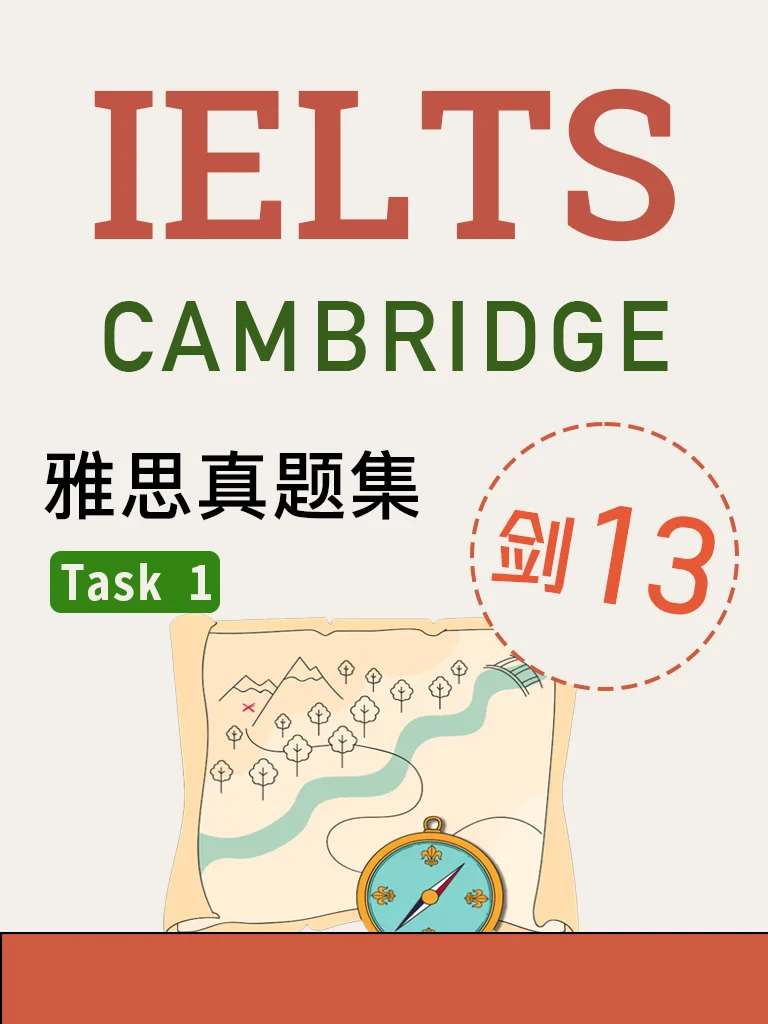 剑桥雅思13 · Task 1